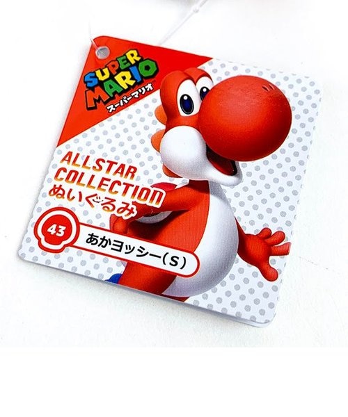 スーパーマリオ ALL STAR COLLECTIONぬいぐるみ　あかヨッシー　Ｓ mxn26g8 AC43 あかヨッシー (S)｜三英貿易株式会社