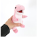   ティラノサウルス ぬいぐるみ Ｓ 4979866639128 マスコット ピンク　  吉徳