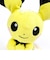 ポケットモンスター ピチューぬいぐるみＳサイズ