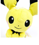 ポケットモンスター ピチューぬいぐるみＳサイズ