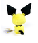 ポケットモンスター ピチューぬいぐるみＳサイズ