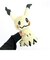 ポケットモンスター ミミッキュぬいぐるみ イエロー Ｍサイズ