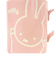 ミッフィー 撥水マグ miffy friend シャモアピンク マグカップ コップ キッチン ランチ