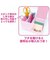 星のカービィ 30th スマホスタンドチェスト エアライドマシン 収納