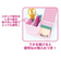 星のカービィ 30th スマホスタンドチェスト エアライドマシン 収納