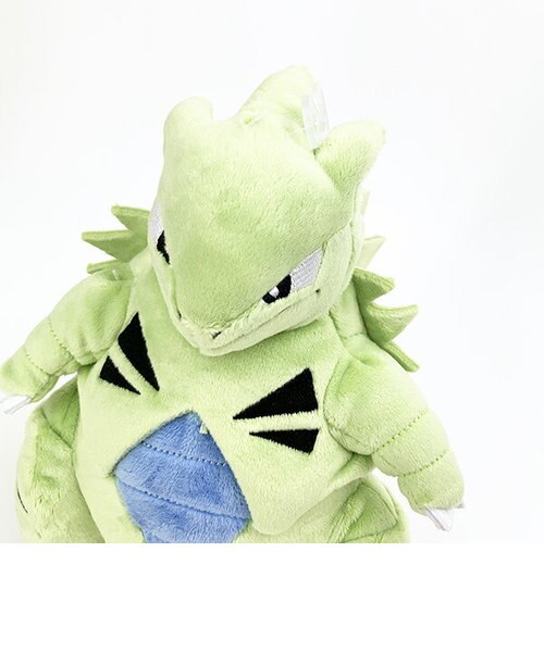 ポケットモンスター ぬいぐるみ PP192 バンギラス S マスコット