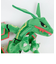 ポケットモンスター ぬいぐるみ PP207 レックウサ S マスコット インテリア