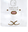 すみっコぐらし とんかつ ゆらゆらタンブラー グラス コップ 320ml 日本製 クリア