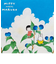 ミッフィー miffy T シャツ つゆくさ MIFFY MEETS MARUKO ホワイト M