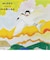 ミッフィー miffy MIFFY MEETS MARUKO トレーナーアジサシNVM スウェット ネイビー M