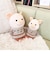 ぷーとん ぬいぐるみ Mサイズ 柄入りニット インテリア ベージュ