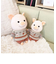 ぷーとん ぬいぐるみ Mサイズ 柄入りニット インテリア ベージュ