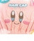 星のカービィヘアキャップ　カービィ 吸水 ピンク