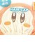 星のカービィヘアキャップ　ワドルディ 吸水 オレンジ