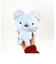 げっし～ず ねずみ ぬいぐるみ インテリア ブルー