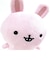 げっし～ず うさぎ ぬいぐるみ インテリア ピンク