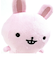 げっし～ず うさぎ ぬいぐるみ インテリア ピンク