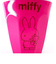 ミッフィー miffy メラミンカップ  ピンク 270ml コップ タンブラー キッチン