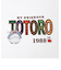 スタジオジブリ となりのトトロ パッチワークトトロ トートバッグ トトロ バッグ サブバッグ 学校 オフィス