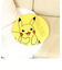 ポケットモンスター ピカチュウ モンスターボール 低反発もちもちシートクッション インテリア イエロー