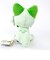 ポケットモンスター ニャオハ ぬいぐるみ（S） グリーン ポケモン