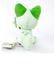 ポケットモンスター ニャオハ ぬいぐるみ（S） グリーン ポケモン