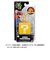 スーパーマリオ ミニフィギュア パタパタ SUPER MARIO BROS. 任天堂