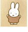 ミッフィー miffy カードケース (ベ―ジュ) 名刺入れ