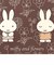 ミッフィー miffy ラインアート ロングマット Dick Bruna キッチン ブラウン