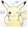 ポケットモンスター ピカチュウ 枕カバー ジュニアサイズ 寝具 イエロー