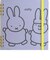 ミッフィー miffy リングノート・スクエア 文房具 メモ帳 パープル 日本製