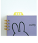 ミッフィー miffy リングノート用下敷き（スクエア) 文房具 パープル 日本製
