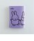 ミッフィー miffy PVC ブックカバー 本カバー パープル 文庫本サイズ 日本製