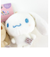 サンリオ ニコぬいキーホルダー シナモロール&モカ ぬいぐるみ マスコット ホワイト