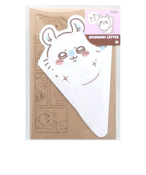 ちいかわ モモンガ まとめ売り おくるみ パンダ 等 ちいかわ モモンガ まとめ売り おくるみ パンダ 等 ちいかわ おくるみ