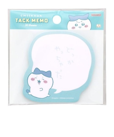 ちいかわ セリフ付箋4点セット 文房具 モモンガ ハチワレ ウサギ 