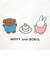 ミッフィー 保冷ランチトートバッグ（ケーキ） MIFFY and BORIS スイーツパティスリーシリーズ