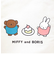 ミッフィー 保冷ランチトートバッグ（ケーキ） MIFFY and BORIS スイーツパティスリーシリーズ