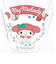 サンリオ マイメロディ 脚付きグラス ガラスコップ 日本製 Sanrio