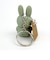 ミッフィー miffy キーチェーン キーホルダー EUCALYPTUS マスコット
