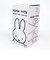 ミッフィー miffy マネーバンク マネーボックス オレンジ 貯金箱 Sサイズ
