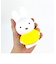ミッフィー miffy マネーバンク マネーボックス イエロー 貯金箱 Sサイズ