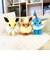 ポケットモンスター シャワーズ（M） ぬいぐるみ PP243 ポケモン