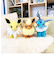 ポケットモンスター シャワーズ（M） ぬいぐるみ PP243 ポケモン