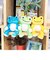 かえるのピクルス ポケットピクルス ベーシック ぬいぐるみ インテリア グリーン