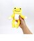 かえるのピクルス ポケットピクルス おひさま ぬいぐるみ インテリア イエロー