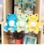 かえるのピクルス ポケットピクルス おひさま ぬいぐるみ インテリア イエロー