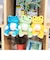 かえるのピクルス ポケットピクルス そら ぬいぐるみ インテリア ブルー