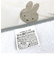 ミッフィー miffy マイクロファイバーふきん3枚セット（ならびミッフィー）【約30×30cm】 キッチン インテリア