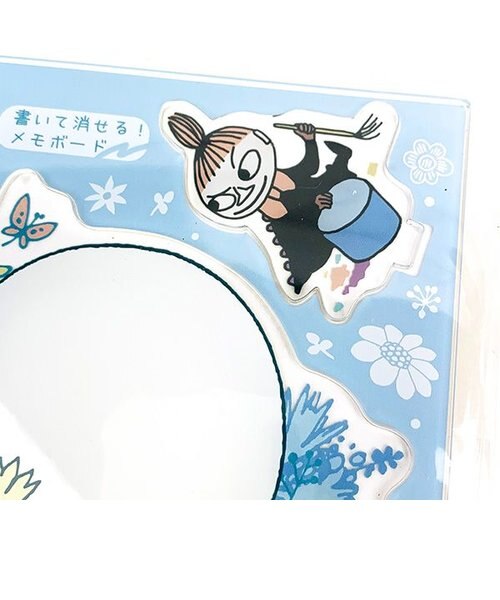 ★新作9点★リトルミーページ＊ ムーミン リトルミー アクリルメモボード （オシリ） ブルー